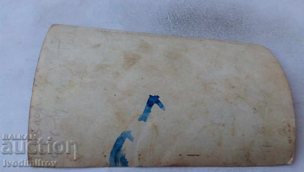 Photo Man and Woman 1938 with price 2.35 BGN | € 1.20 Photo Man and Woman 1938 with price 2.35 BGN | € 1.20