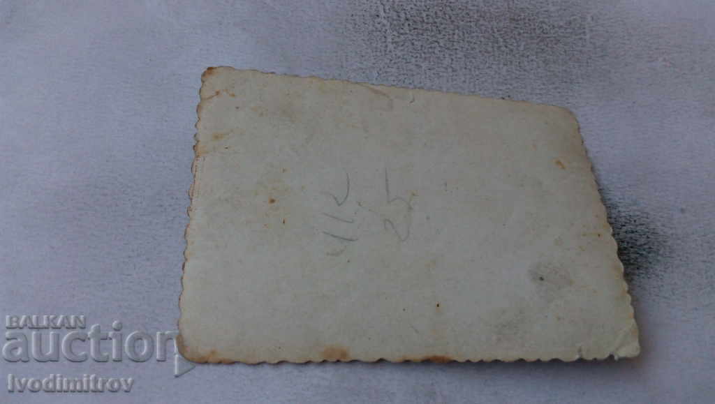 Photo Sofia Three young people on a walk with price 2.65 BGN | € 1.35 Photo Sofia Three young people on a walk with price 2.65 BGN | € 1.35