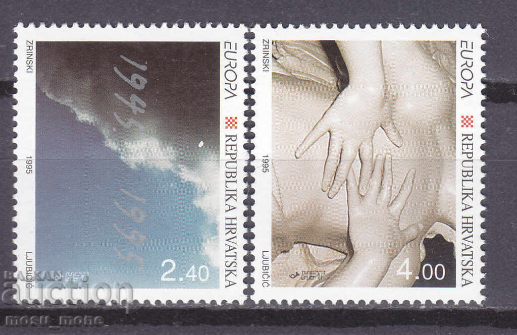 Europa SEPT 1995 Croaţia