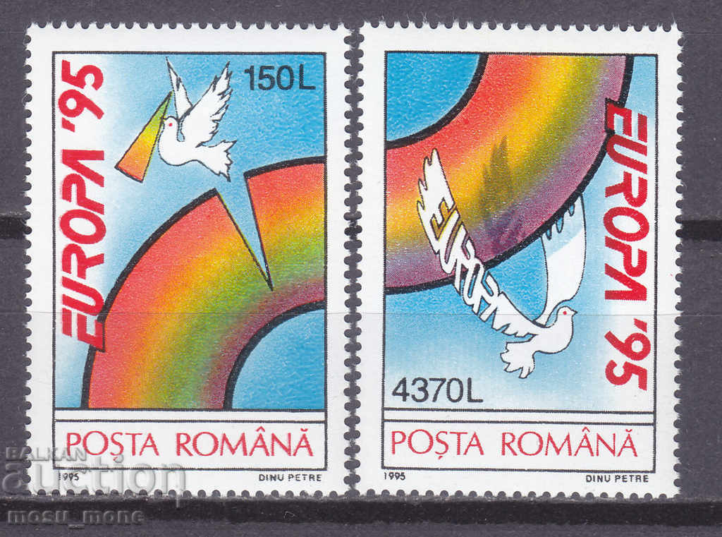 Europe SEPT 1995 Romania Europe SEPT 1995 Romania