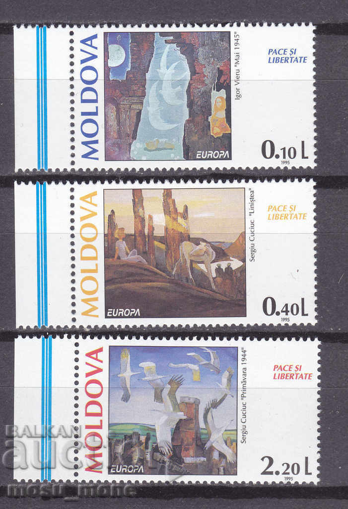Europe SEPT 1995 Moldova