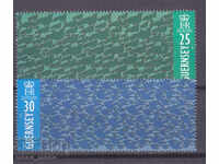 Europa SEPTEMBRIE 1995 Guernsey