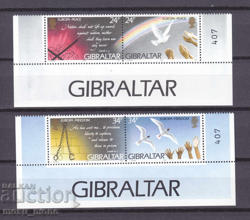 Europe SEPT 1995 Gibraltar