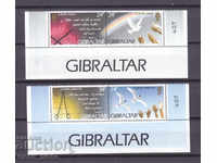 Европа СЕПТ 1995 Гибралтар