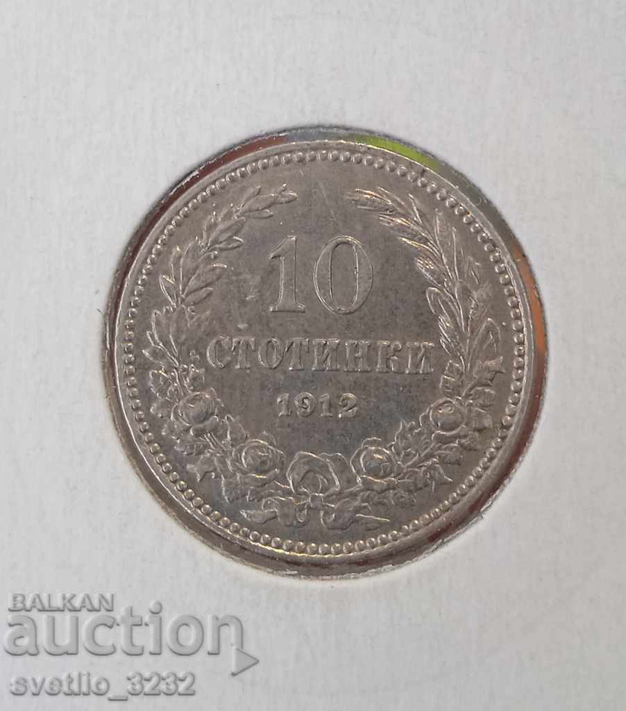 10 cenți 1912