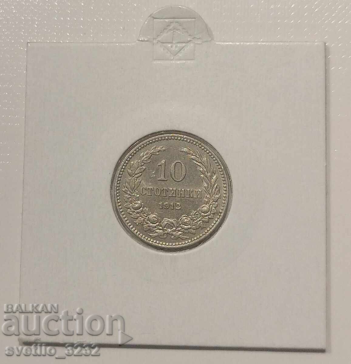 10 cenți 1912