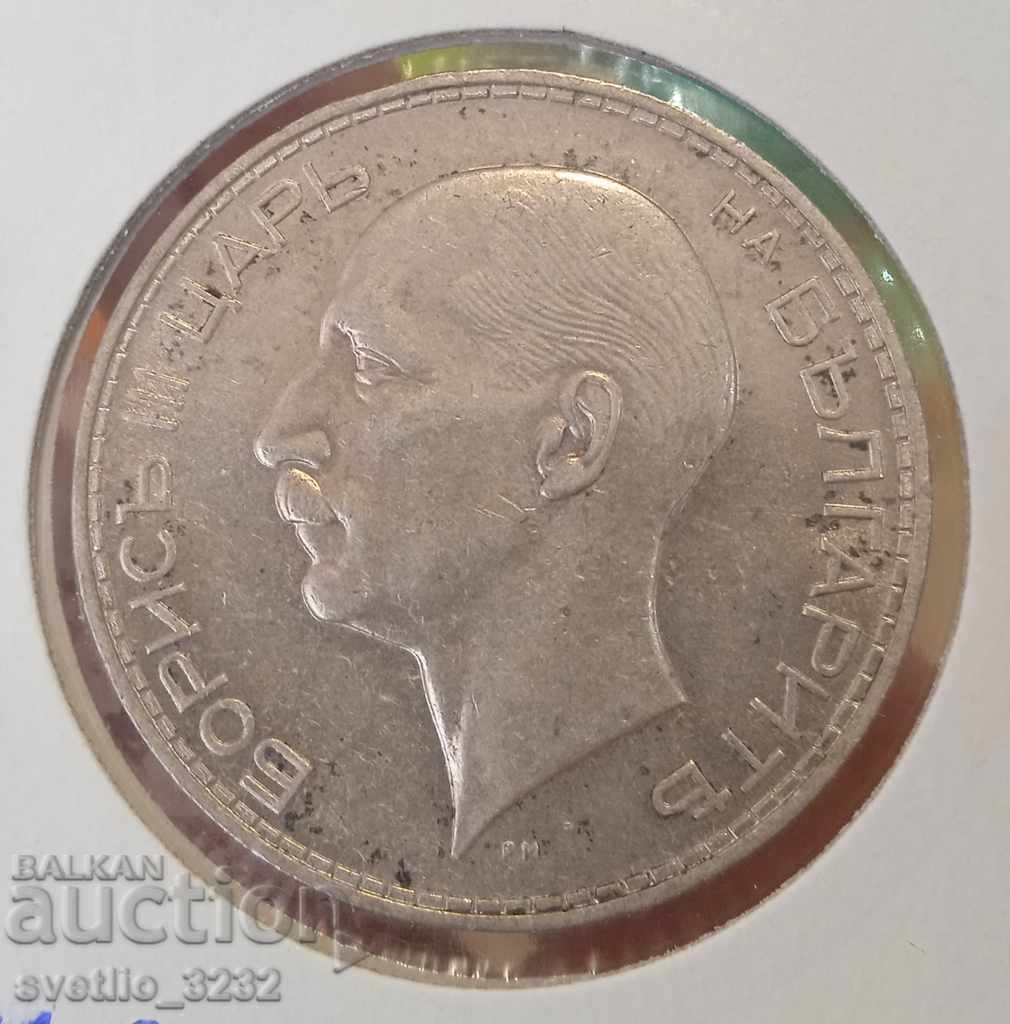 100 BGN 1934 με τιμή € 40.00 | 78.23 BGN