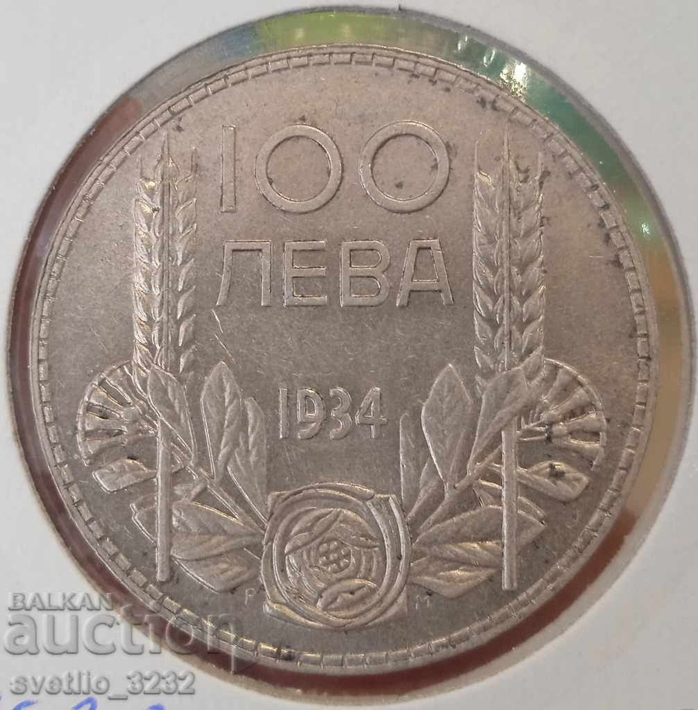 100 BGN 1934 100 BGN 1934