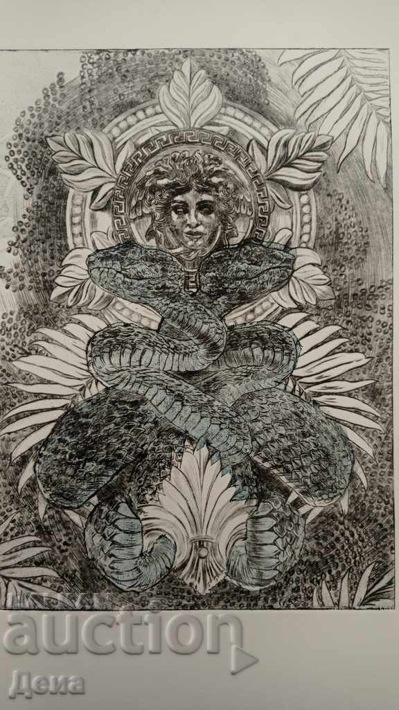 Ενδιαφέροντα σύγχρονα ΓΡΑΦΙΚΑ με τιμή 25.00 BGN | € 12.78 Ενδιαφέροντα σύγχρονα ΓΡΑΦΙΚΑ με τιμή 25.00 BGN | € 12.78