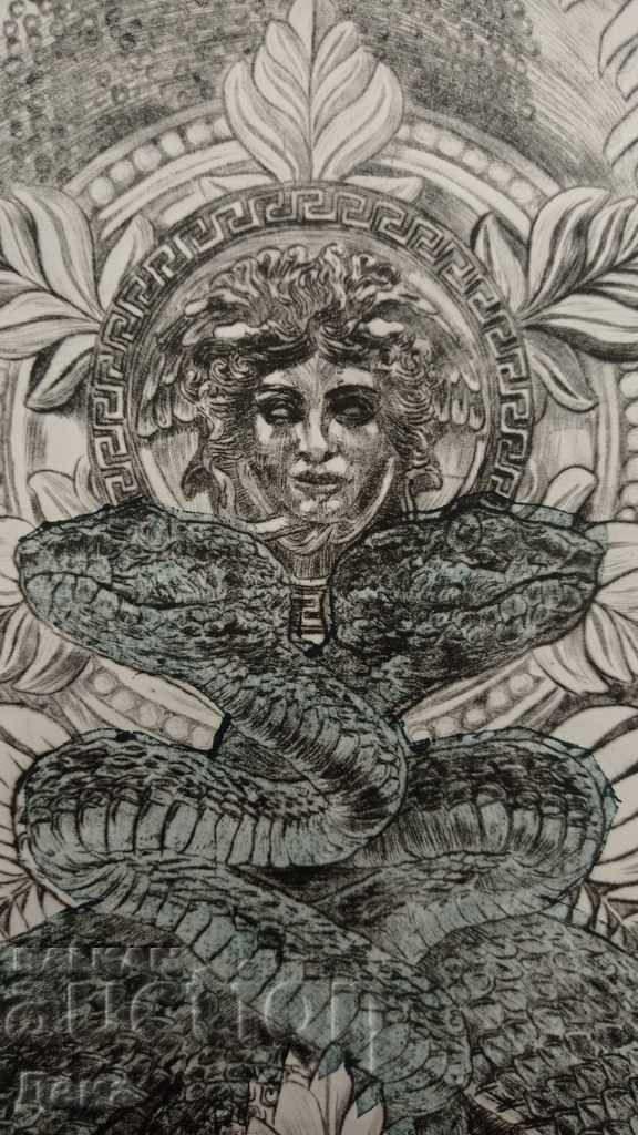 Δημοπρασία Ενδιαφέροντα σύγχρονα ΓΡΑΦΙΚΑ Δημοπρασία Ενδιαφέροντα σύγχρονα ΓΡΑΦΙΚΑ