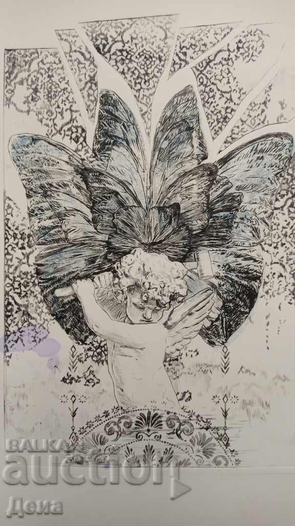 Grafică modernă interesantă cu preț € 10.23 | 20.01 BGN