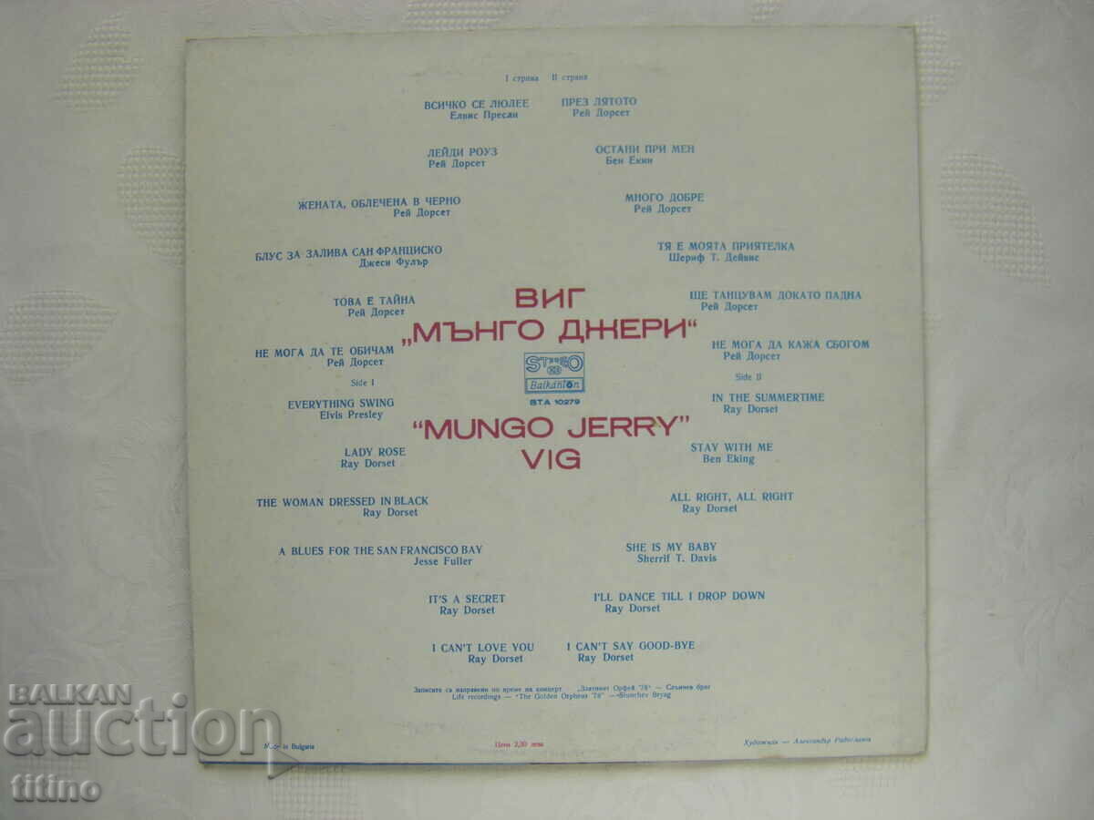 Livrarea WTA 10279 - TIG "Mango Jerry"