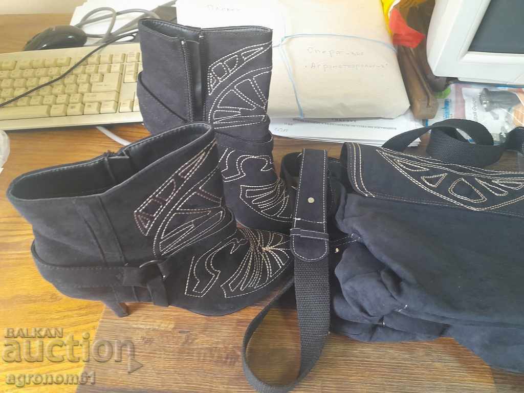 Set of boots and bag with price 50.00 BGN | € 25.56 Set of boots and bag with price 50.00 BGN | € 25.56