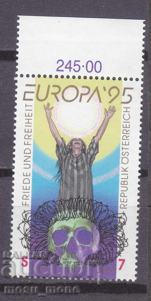 Ευρώπη ΣΕΠΤ 1995 Αυστρία Ευρώπη ΣΕΠΤ 1995 Αυστρία