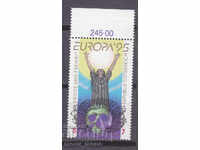 Европа СЕПТ 1995 Австрия
