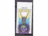 Europa SEPTEMBRIE 1995 Austria