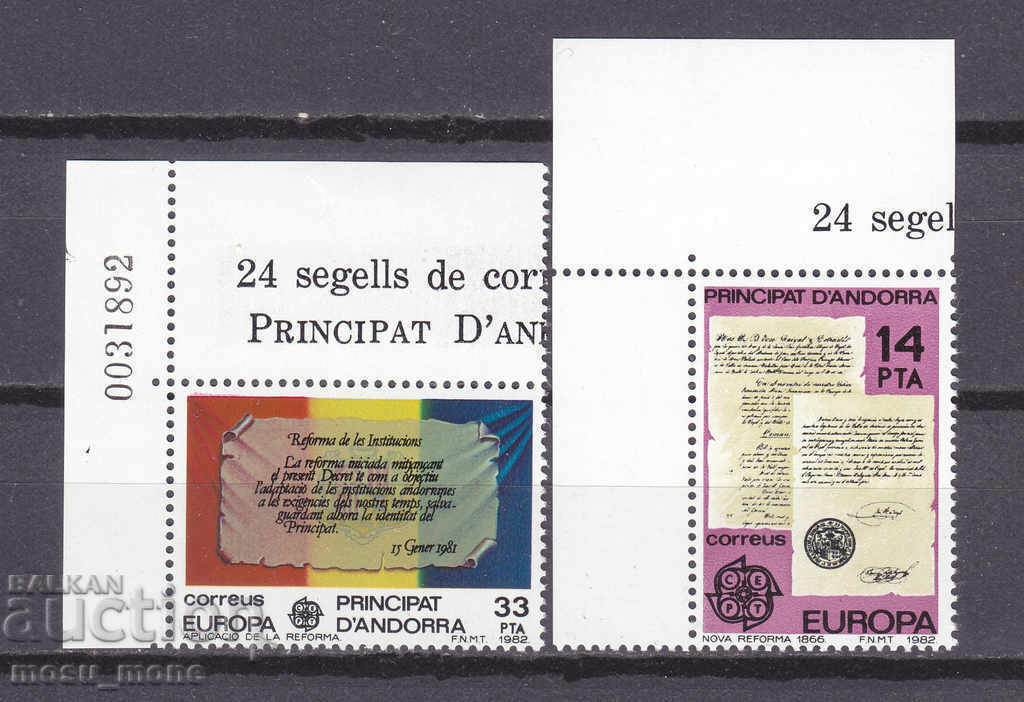 Европа СЕПТ 1982 Испанска Андора