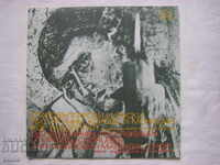 ВХА 1888 - Старобългарски и руски литургични хорове и моноди