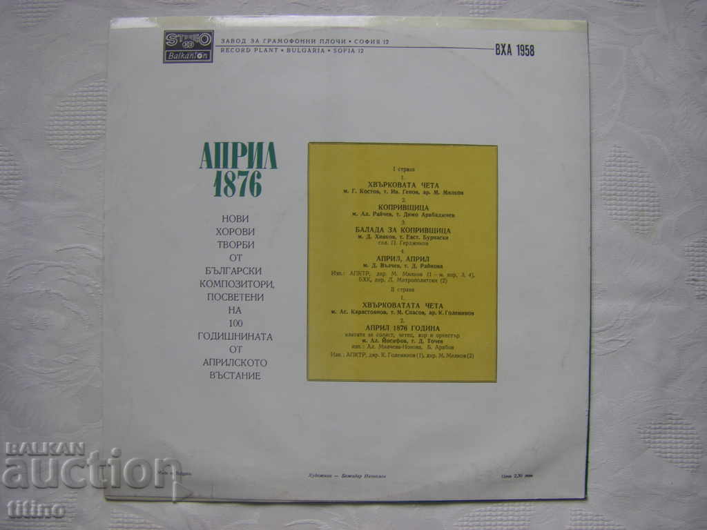 Delivery of VHA 1958 - April 1876: new choral works