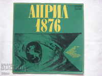 VHA 1958 - Απρίλιος 1876: νέα χορωδιακά έργα