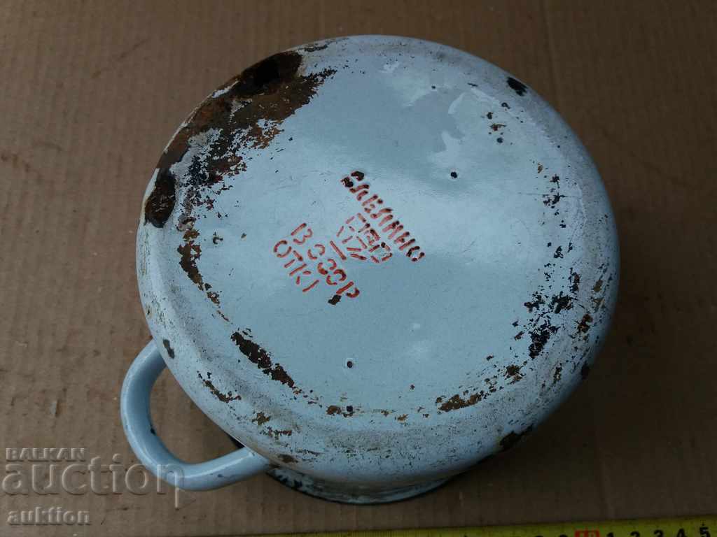 ENAMELED SOC. POT WITH MARKING - 7 ENAMELED SOC. POT WITH MARKING - 7