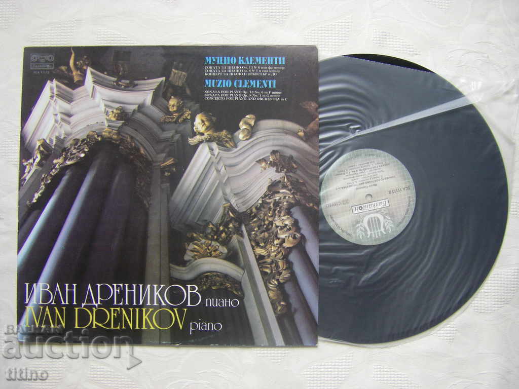 ICA 11173 - Muzio Clementi (Ivan Drenikov, piano) with price 30.00 BGN | € 15.34 ICA 11173 - Muzio Clementi (Ivan Drenikov, piano) with price 30.00 BGN | € 15.34