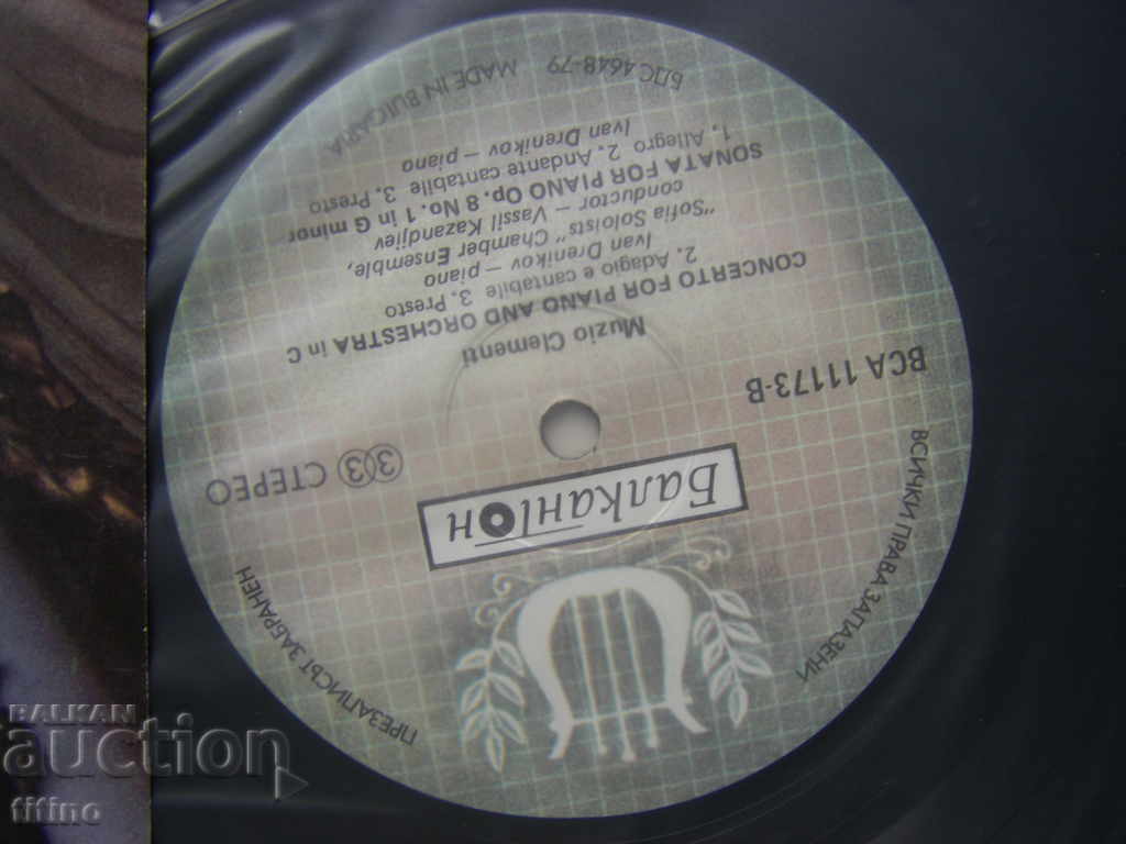 Licitație ICA 11173 - Muzio Clementi (Ivan Drenikov, pian)