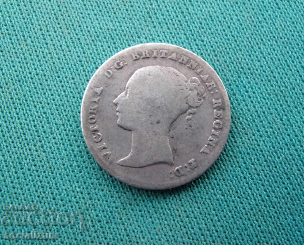 Great Britain 4 Penny 1838 Silver Very Rare with price € 35.79 | 70.00 BGN Great Britain 4 Penny 1838 Silver Very Rare with price € 35.79 | 70.00 BGN