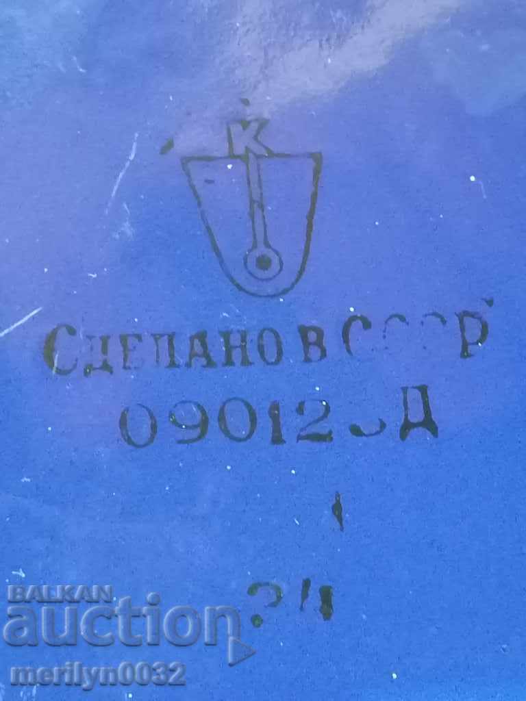 Παράδοση Εμαγιέ κανάτα, κανάτα, γλάστρα, γλάστρα σμάλτο, καπάκι, σμάλτο ΕΣΣΔ Παράδοση Εμαγιέ κανάτα, κανάτα, γλάστρα, γλάστρα σμάλτο, καπάκι, σμάλτο ΕΣΣΔ