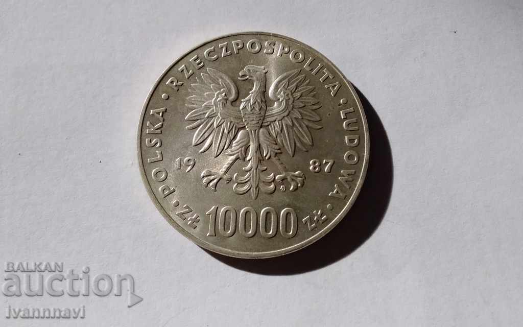 10,000 zlotys 1987 John Paul II with price 65.00 BGN | € 33.23 10,000 zlotys 1987 John Paul II with price 65.00 BGN | € 33.23