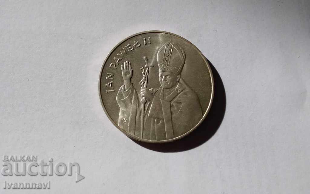 10,000 zlotys 1987 John Paul II