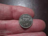1955 Netherlands 10 cents