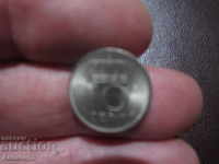 1964 год Холандия 10 цента