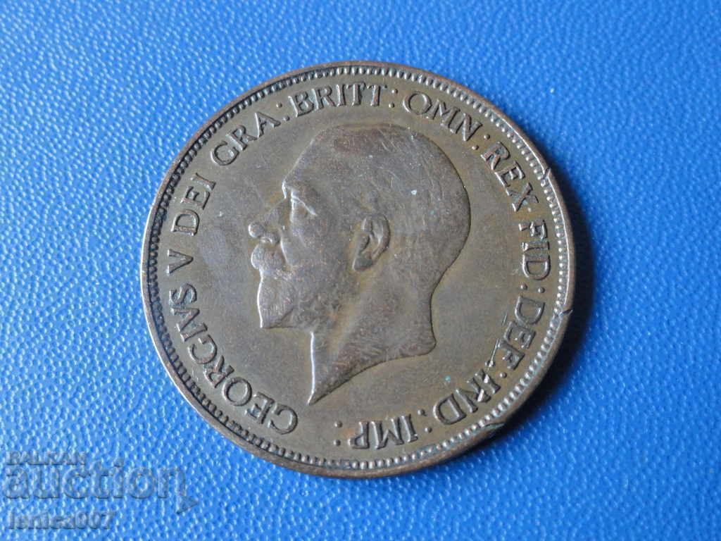 Великобритания 1935г. - 1 пенни с цена € 2.20 | 4.30 лв. Великобритания 1935г. - 1 пенни с цена € 2.20 | 4.30 лв.