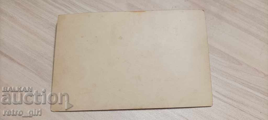 Sell an old picture. with price 3.40 BGN | € 1.74 Sell an old picture. with price 3.40 BGN | € 1.74