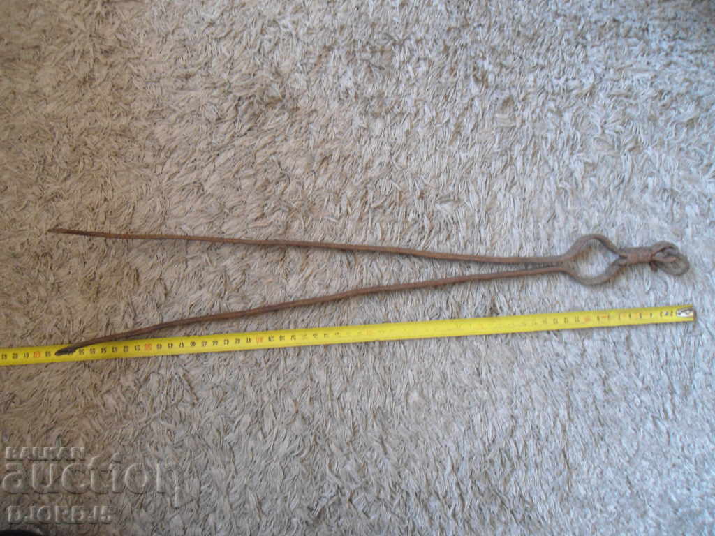 Delivery of Old Masha, Dilav Delivery of Old Masha, Dilav