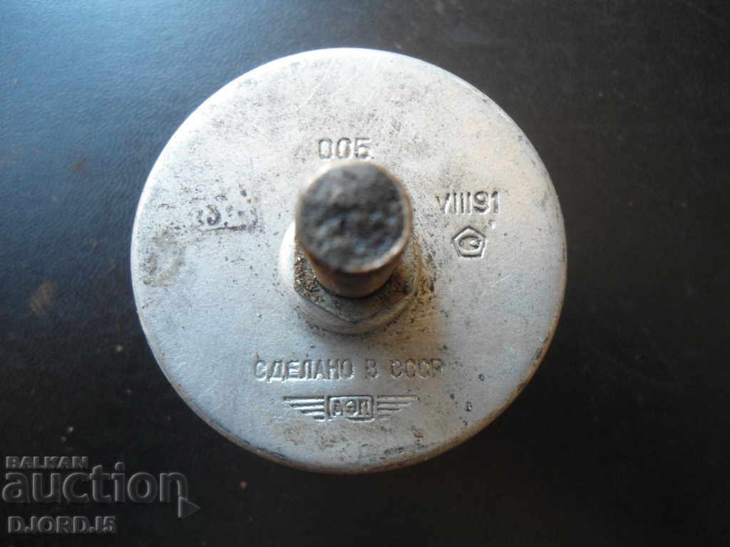 Delivery of Old measuring device, USSR 91