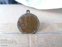 Αυθεντικό μετάλλιο ABDUL HAMID II Δεύτερη συνταγματική περίοδος