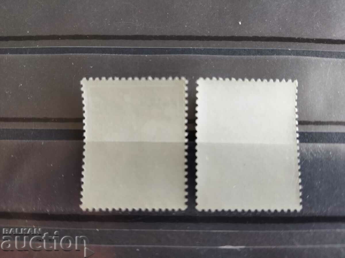 Auction Norway Michel No. 693/94 of 1974. Auction Norway Michel No. 693/94 of 1974.