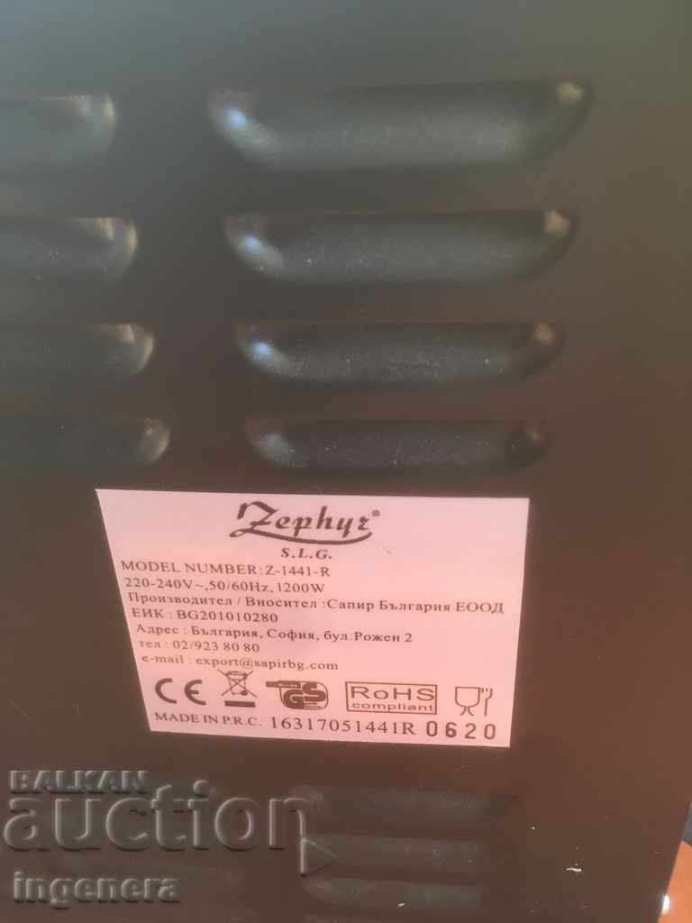 Livrarea SOBA MINIPHOUR "ZEPHYR ZP1441R" 1200W FUNcționează Livrarea SOBA MINIPHOUR "ZEPHYR ZP1441R" 1200W FUNcționează