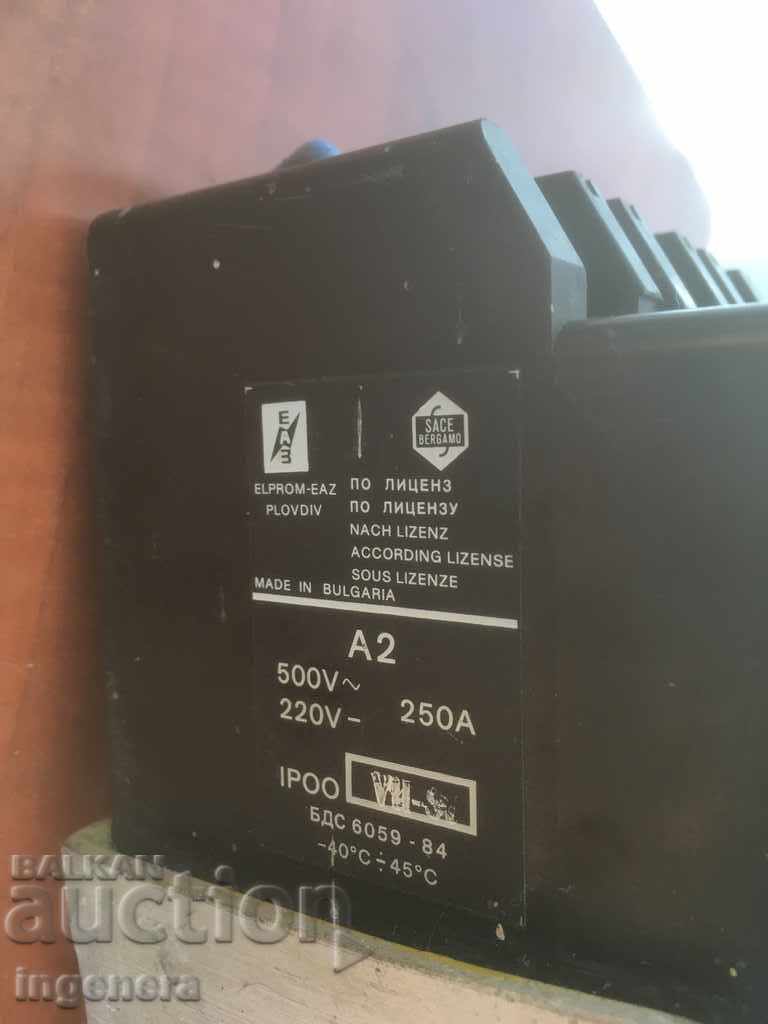 AUTOMATIC SWITCH 250A RIGHT with price 75.00 BGN | € 38.35 AUTOMATIC SWITCH 250A RIGHT with price 75.00 BGN | € 38.35