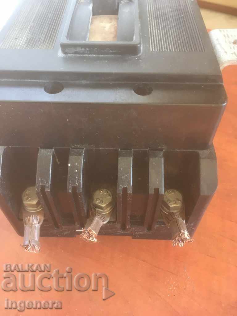 Delivery of AUTOMATIC SWITCH 250A RIGHT Delivery of AUTOMATIC SWITCH 250A RIGHT