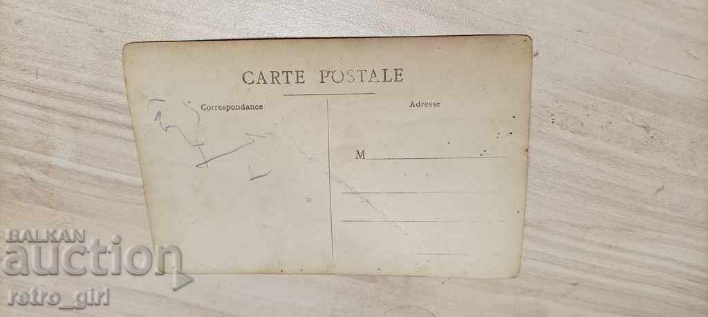 Sell an old picture. with price 1.40 BGN | € 0.72 Sell an old picture. with price 1.40 BGN | € 0.72