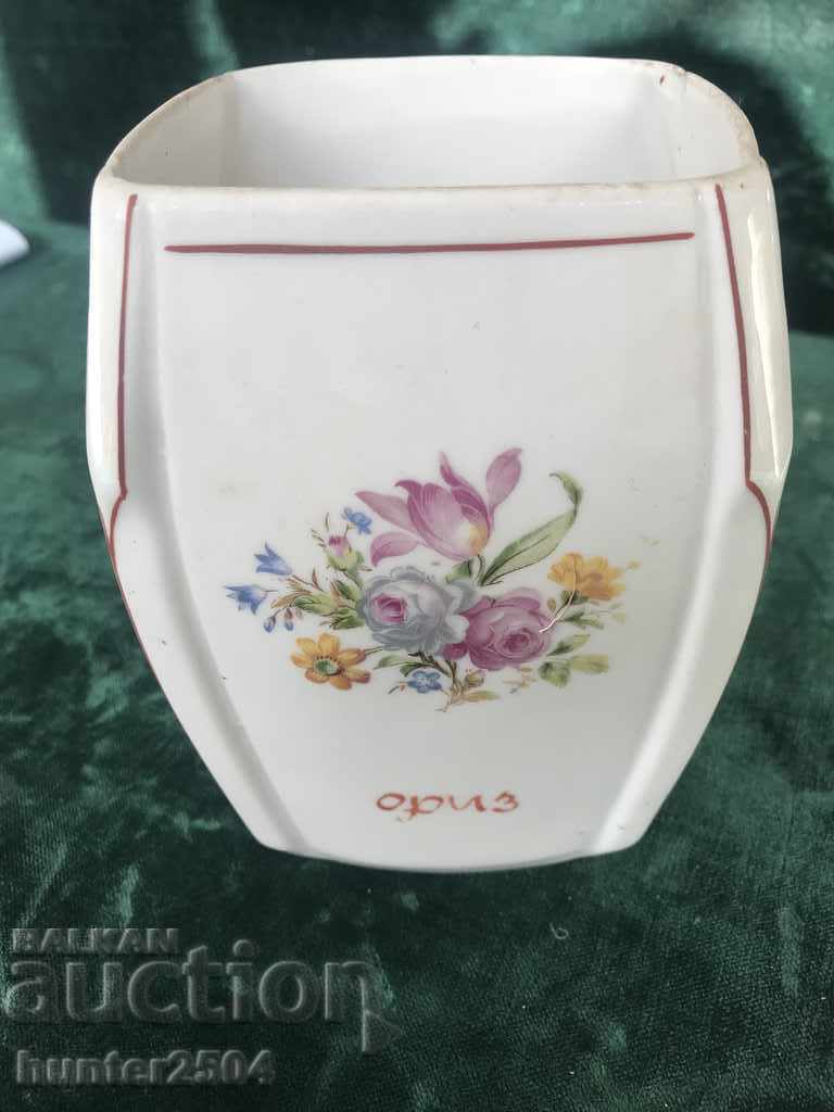 Cutie de condimente-EPA, BG, fara capac, 16/10 cm cu preț 24.95 BGN | € 12.76 Cutie de condimente-EPA, BG, fara capac, 16/10 cm cu preț 24.95 BGN | € 12.76