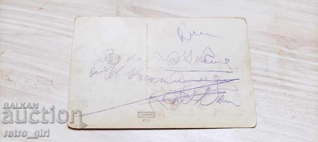 Sell ​​an old picture. with price 1.40 BGN | € 0.72