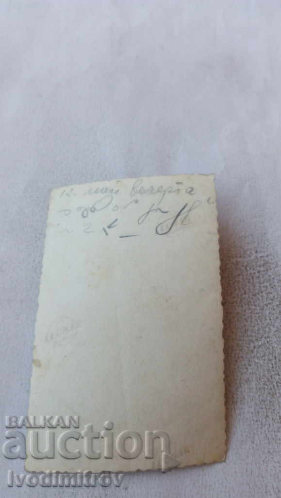 Photo by Ugarchin Two young girls 1943 with price 1.65 BGN | € 0.84 Photo by Ugarchin Two young girls 1943 with price 1.65 BGN | € 0.84