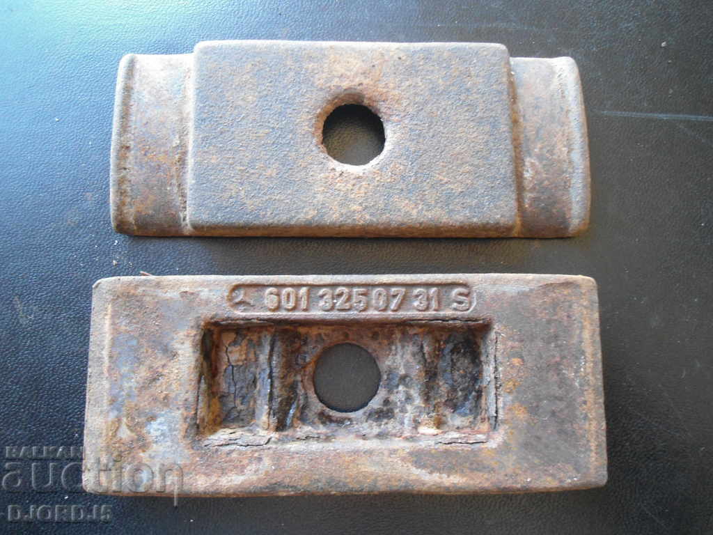 Old iron markings with price 5.00 BGN | € 2.56 Old iron markings with price 5.00 BGN | € 2.56