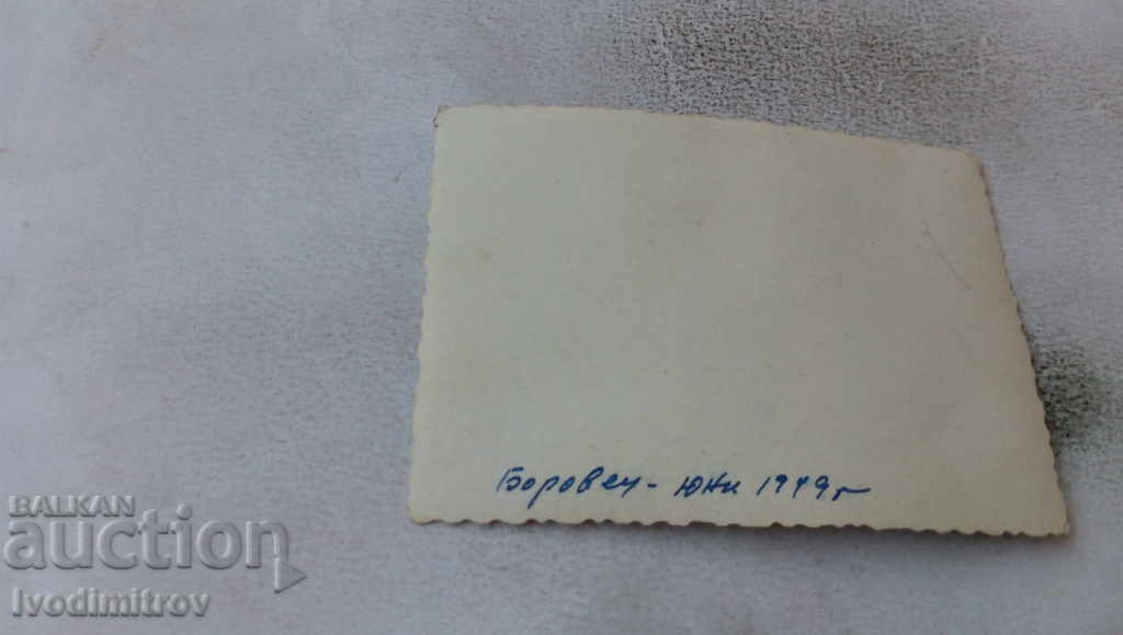 Photo Borovets Officers 1949 with price 2.45 BGN | € 1.25 Photo Borovets Officers 1949 with price 2.45 BGN | € 1.25