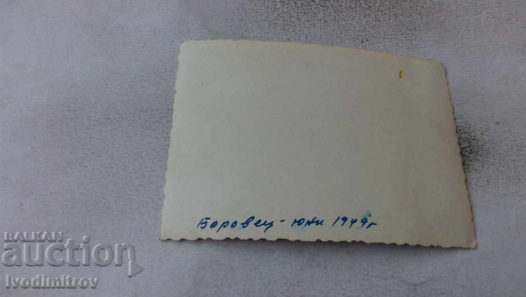 Photo Borovets Bench officers 1949 with price 2.45 BGN | € 1.25 Photo Borovets Bench officers 1949 with price 2.45 BGN | € 1.25