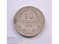 10 cenți 1912 - Bulgaria